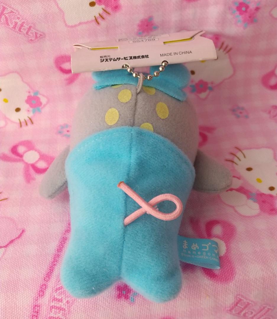 まめゴマ　おきがえマスコットキーチェーン　ぬいぐるみ　ねずみ