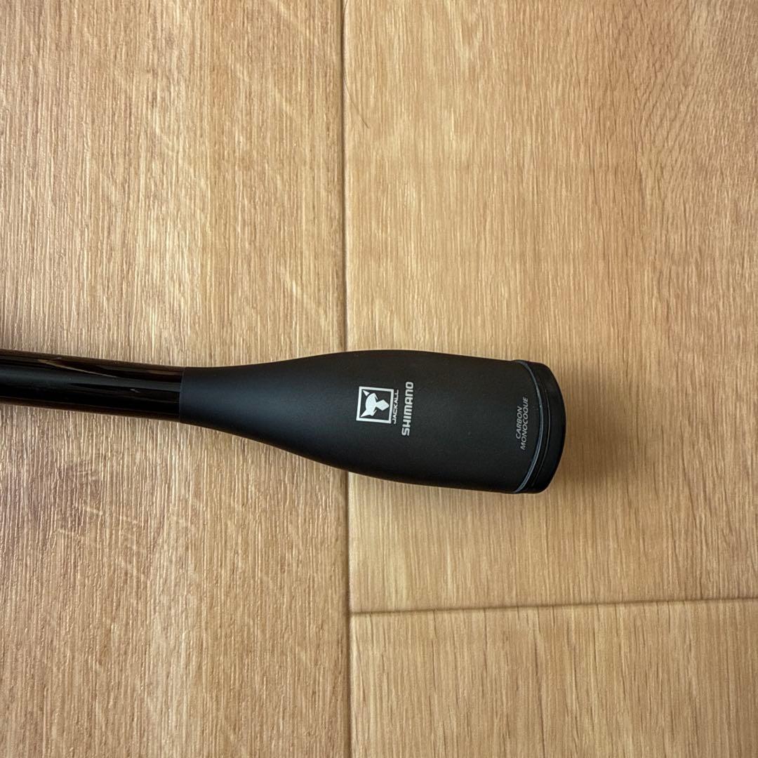 ポイズングロリアス 267L+