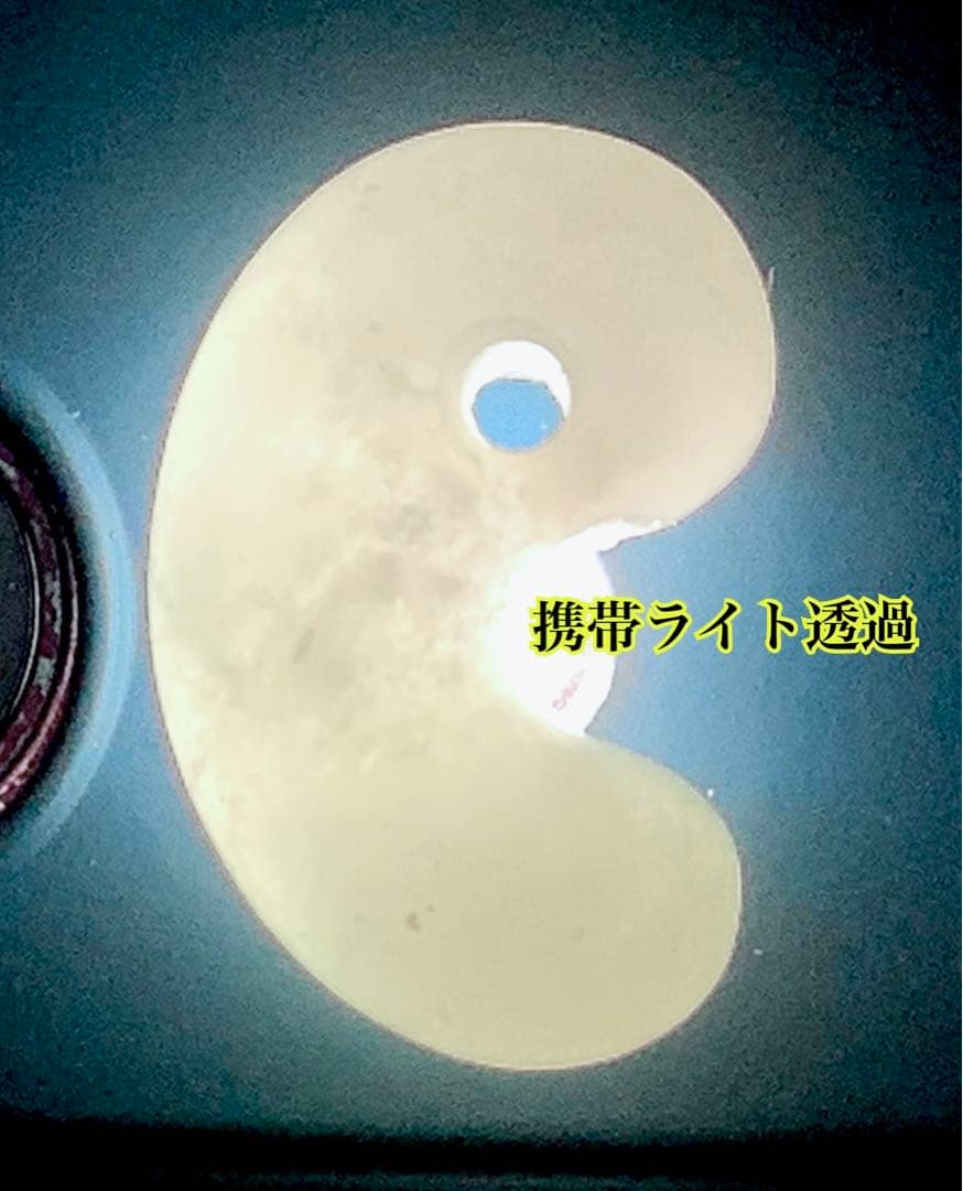 ✳極上材料使用‼️ 氷*糸魚川翡翠勾玉　神様と通じる縁起物お守り　鑑別書取得極上品