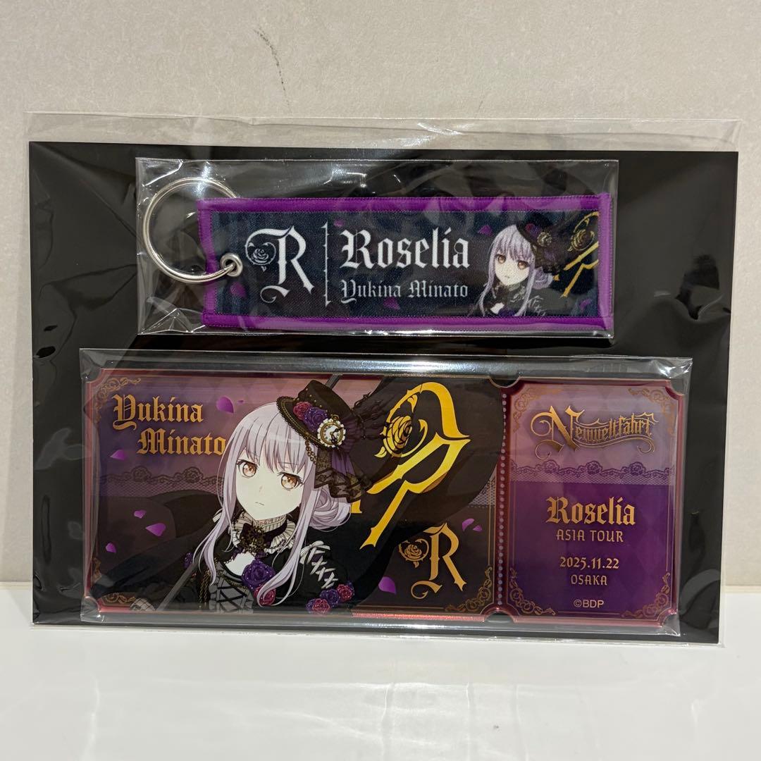 Roselia Neuweltfahrt トラベルモチーフセット 湊友希那