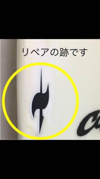 ジャスティス BUMP モデルセット❗️