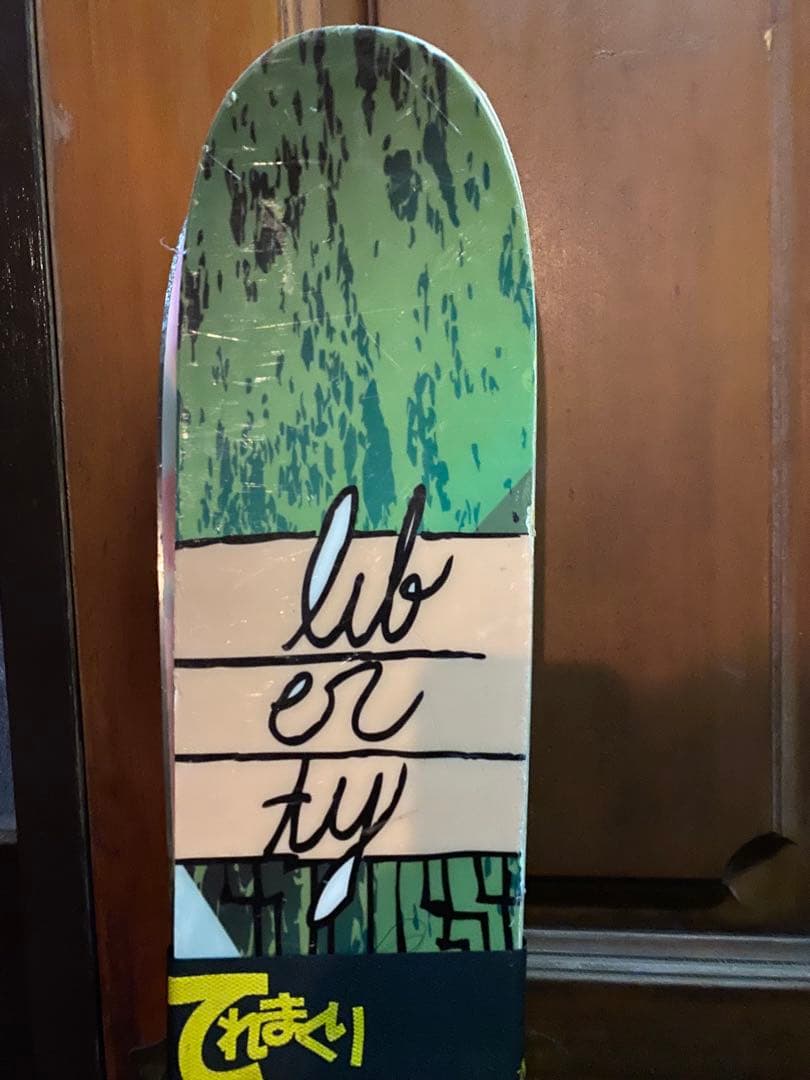 liberty helix 167 BCテレマークスキー&シール