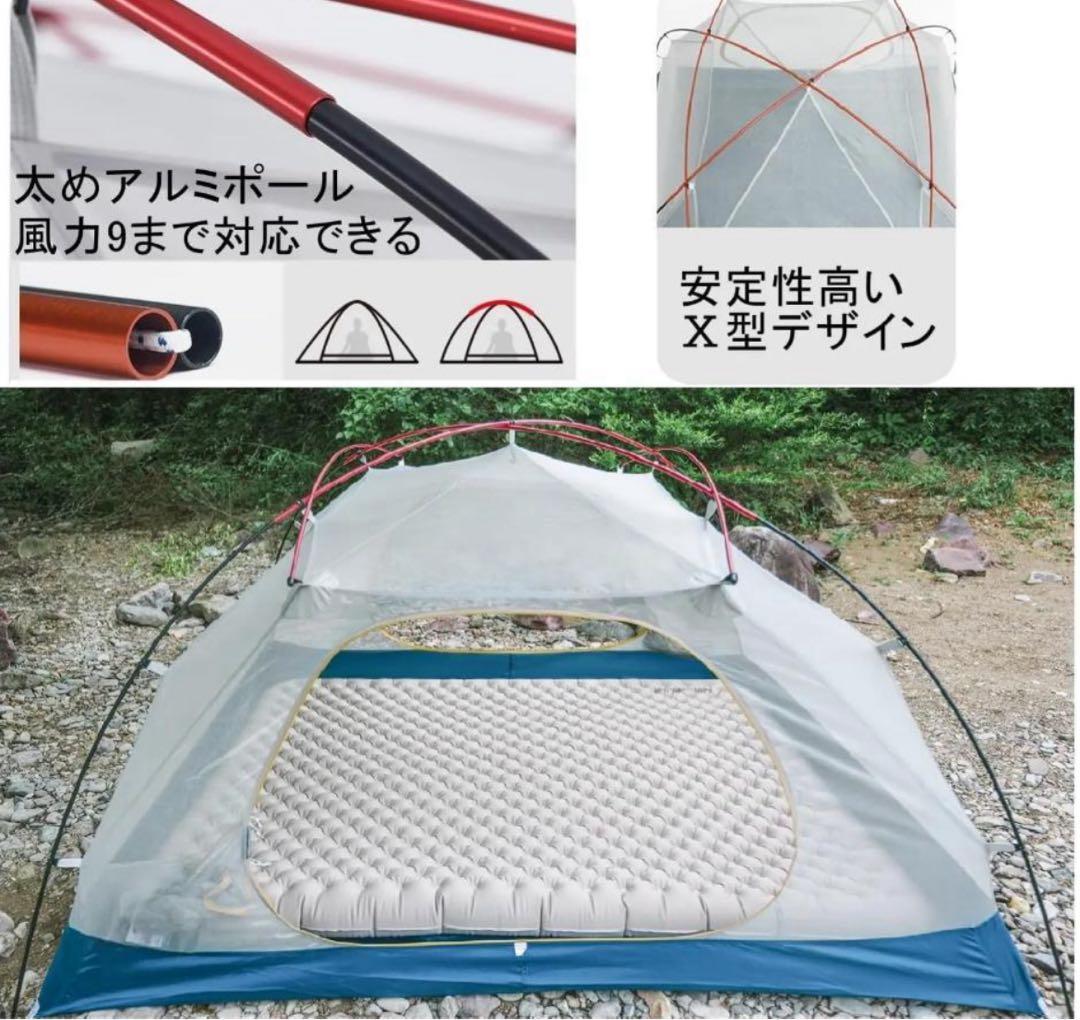 新品・未使用】Naturehike Cloud  Pro2人用イエロー