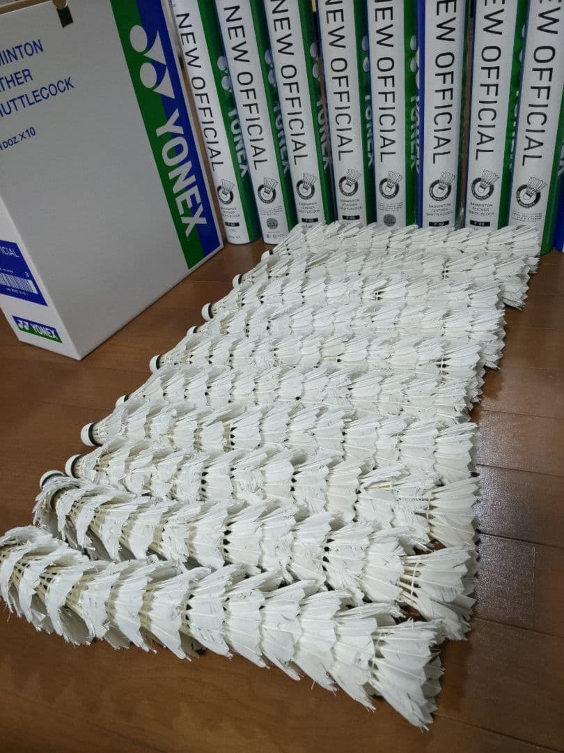 YONEX中古ニューオフィシャル130個入り