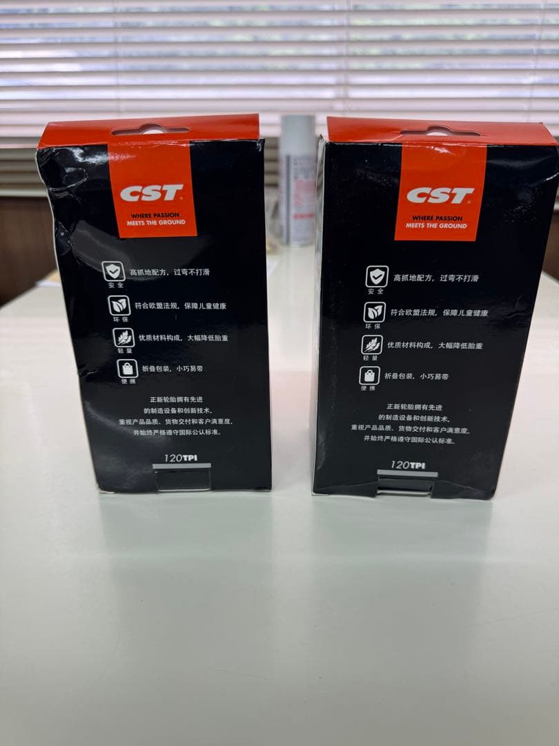 CST タイヤ　12インチ　teamlimted GT GRIP + 未使用品