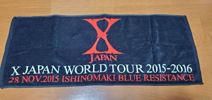 X JAPAN 石巻オークションLIVE 限定タオル