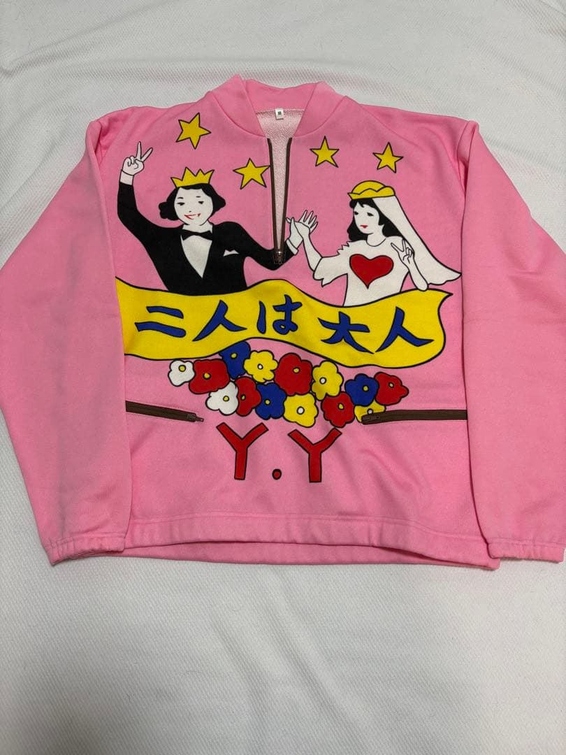 八島義郎　サイクリングジャージ　二人は大人　90年代ヴィンテージ