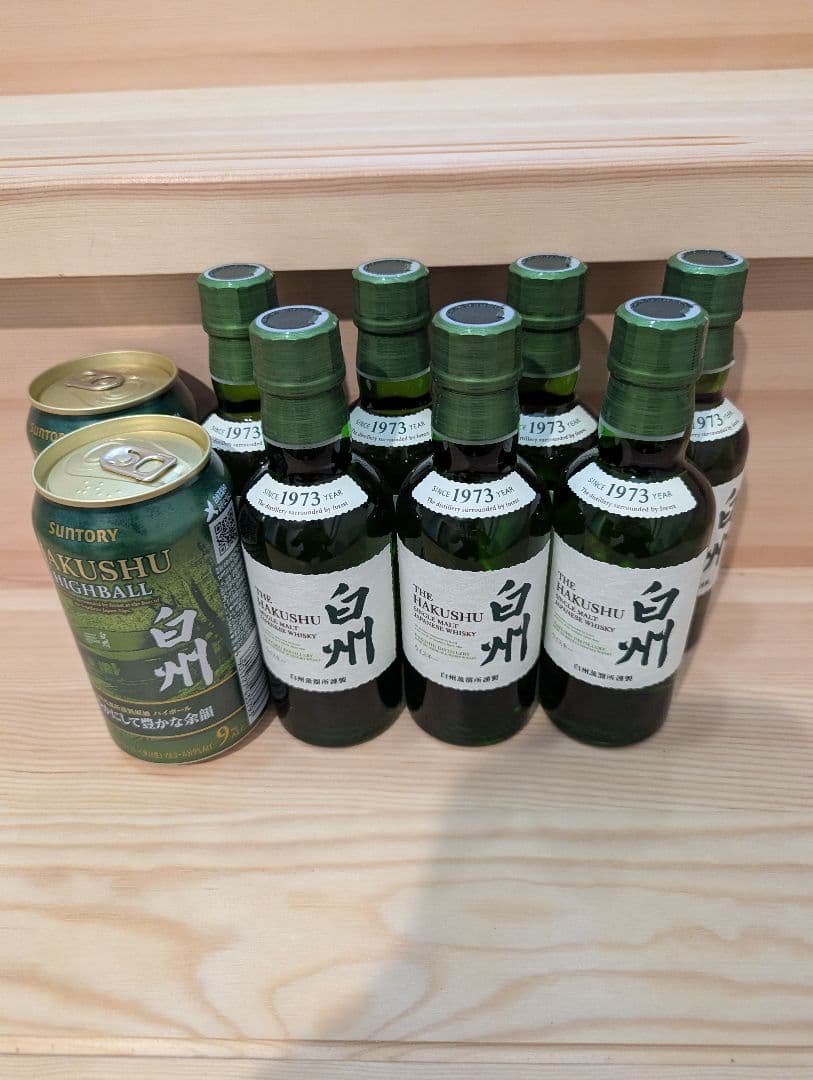 白州　ウイスキー ミニボトル7本セット ハイボール缶2本