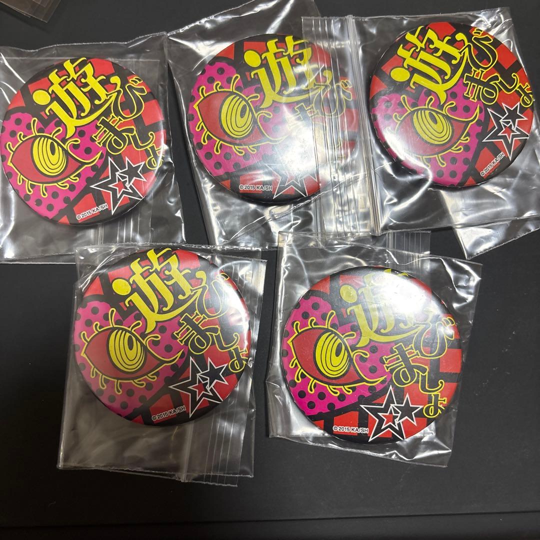 文豪ストレイドッグス　文スト　名台詞　名ゼリフ　缶バッジ　ルーシー　モンゴメリ