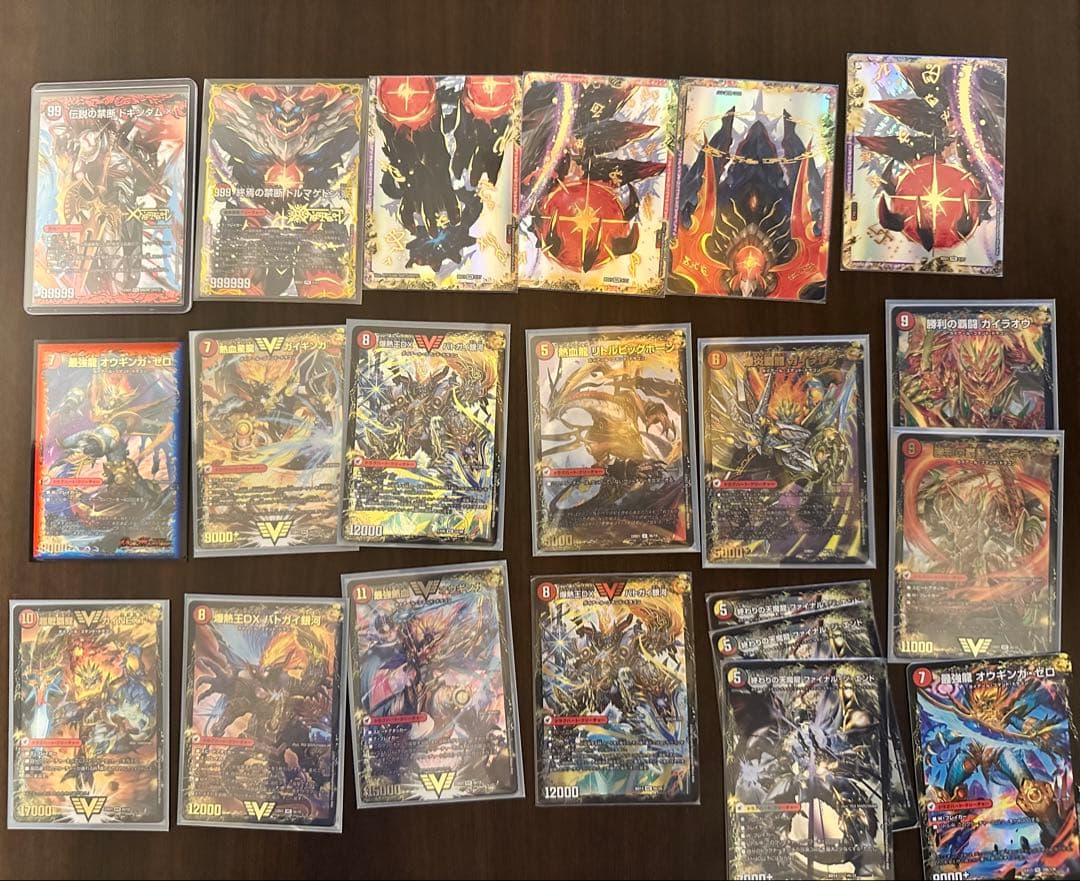 モルトデッキ＆ドラグナーパーツ