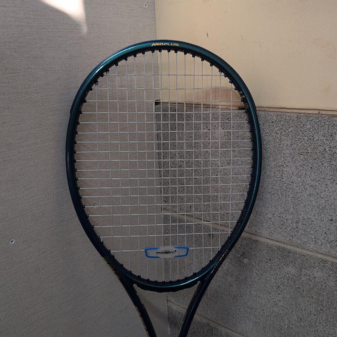 プリンス PHANTOM 2025