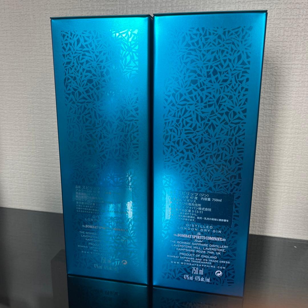 【正規品】スターオブボンベイ&ブリキ缶