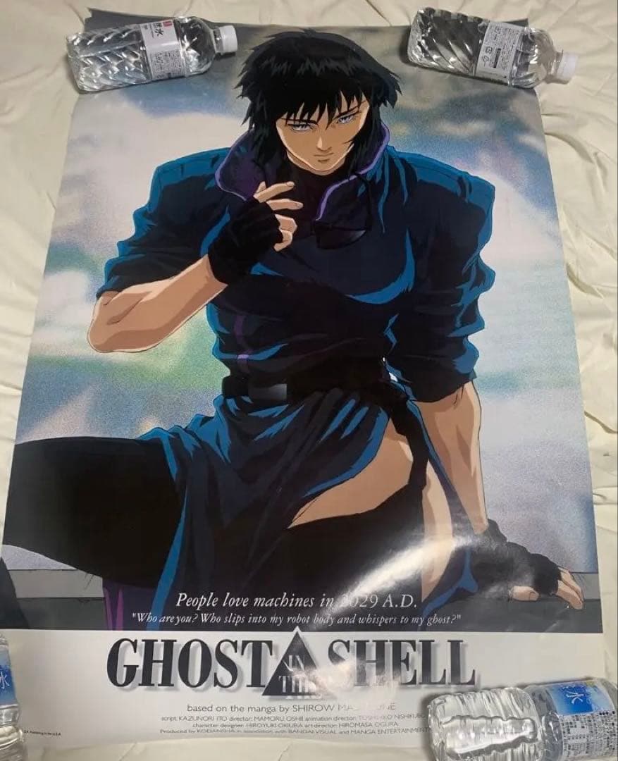 【攻殻機動隊】押井守関連作品ポスター 【GHOST IN THE SHELL】