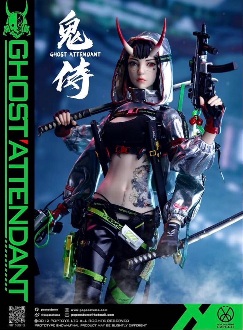 POP COSTUME 1/6 ゴーストアテンダント 鬼侍GS-001 一部補修