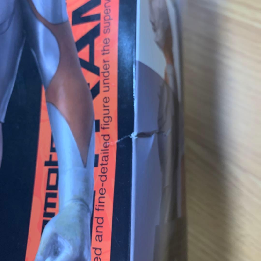 京本コレクションNeoウルトラマン