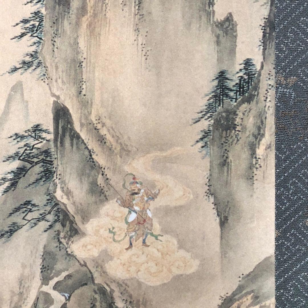 【新品・未使用品】七福神図　橋本雅邦　掛け軸　開運　縁起物