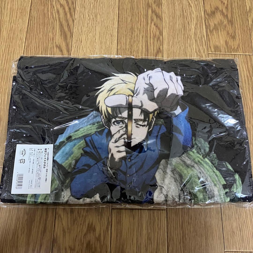 チ。 地球の運動について 特別展 グッズ まとめ売り