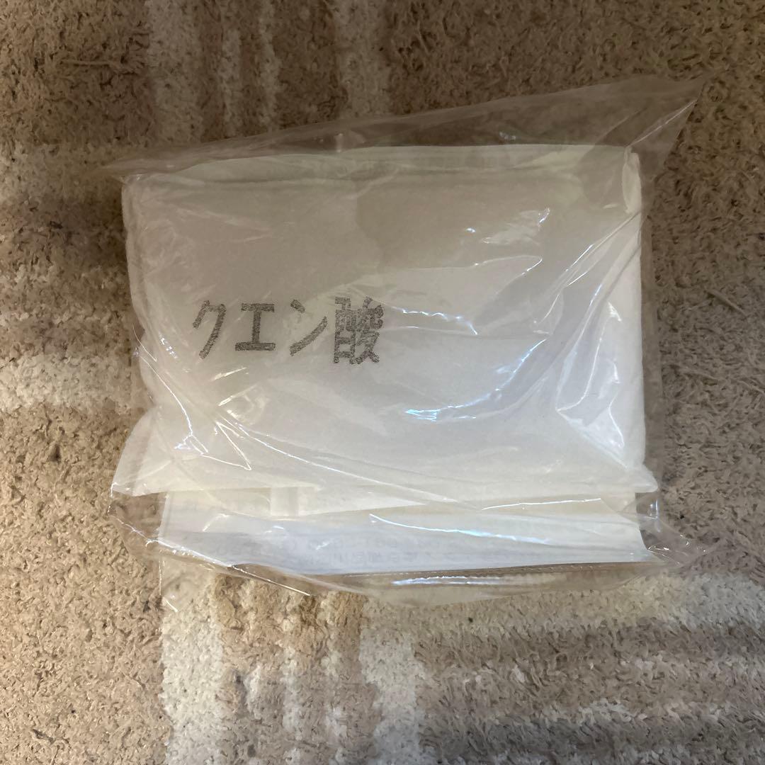 ジャノメクリーン