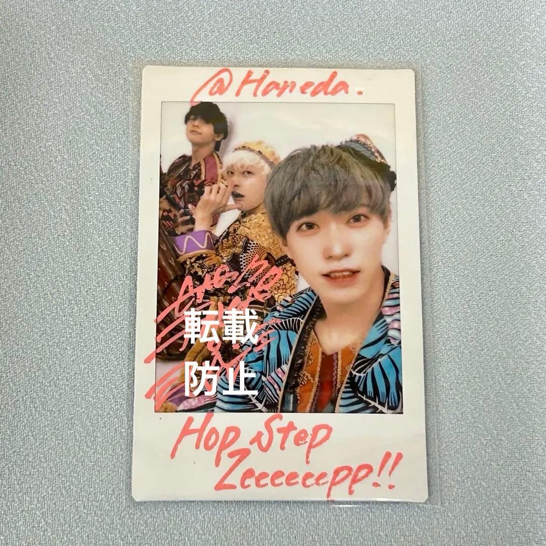 パンダドラゴン 落書きチェキ たいが ようた なぎ ハピカ パラゴン