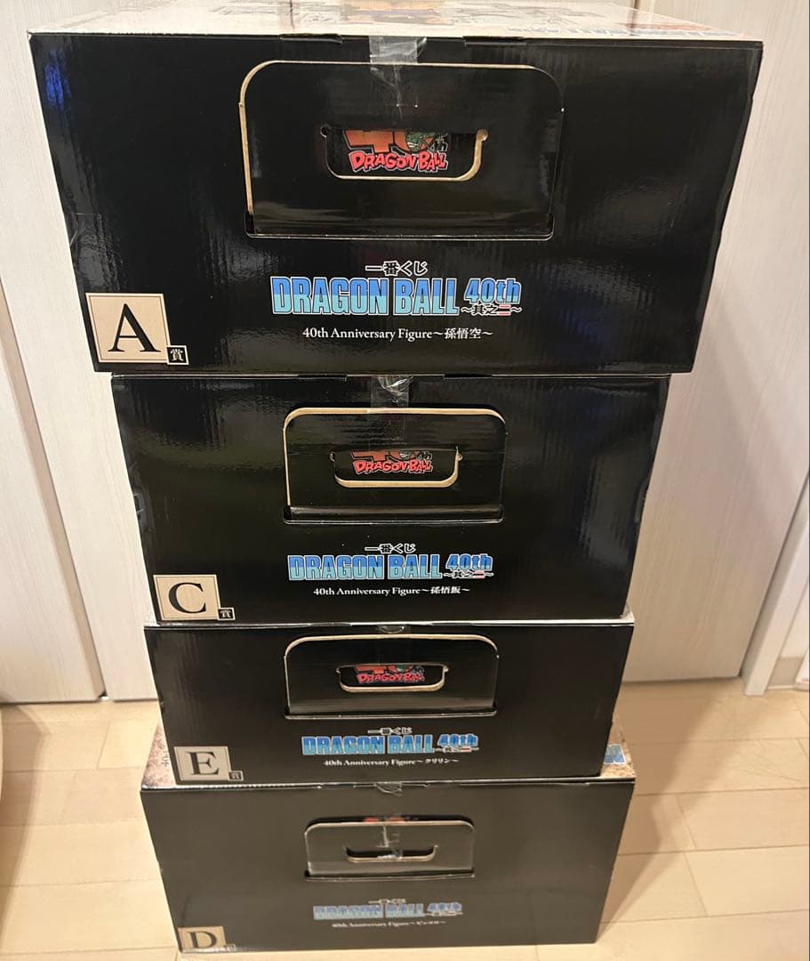 一番くじ ドラゴンボール 40th A賞、C賞、D賞、E賞セット