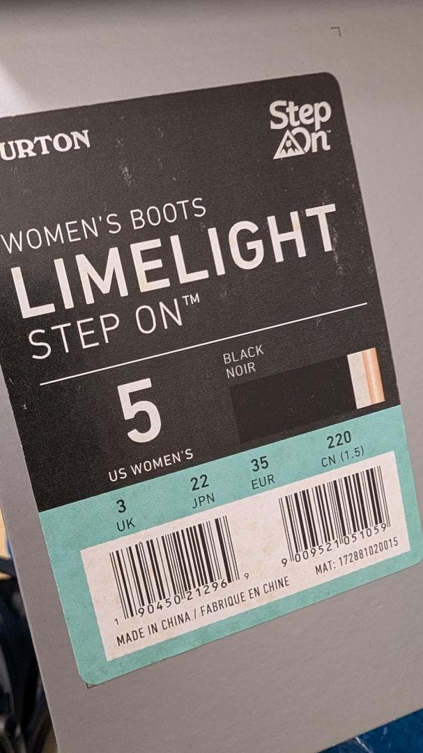 22cm BURTON STEP ON バイン付き バートン ステップオン 女性