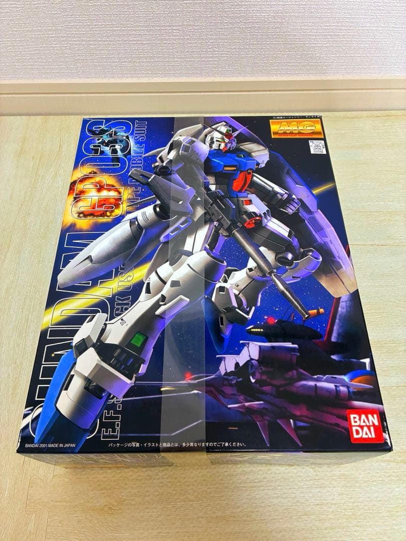 ガンプラ　まとめ売り　0083系