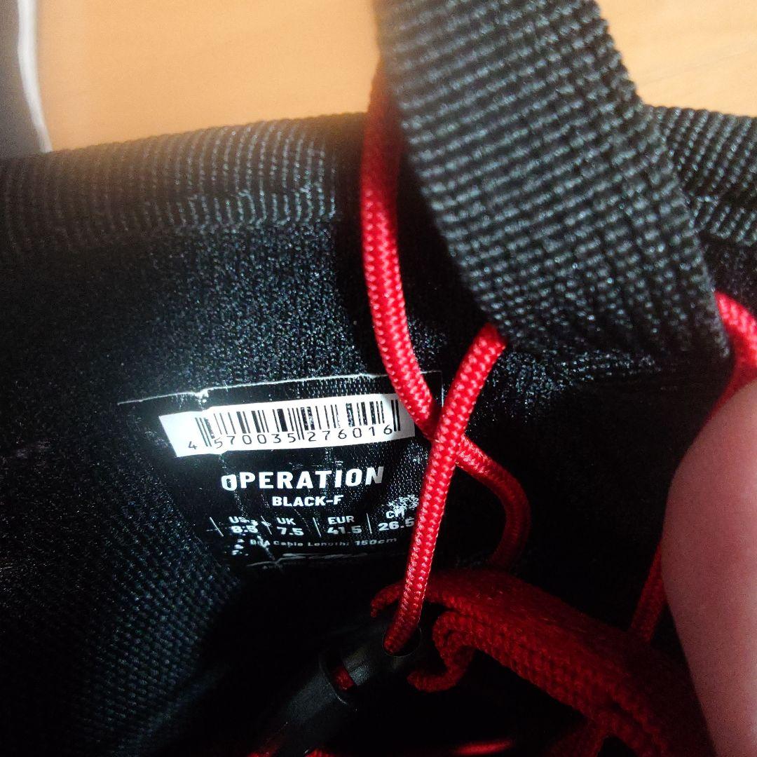 SIMS OPERATION BLACK-F スノーボードブーツ US11