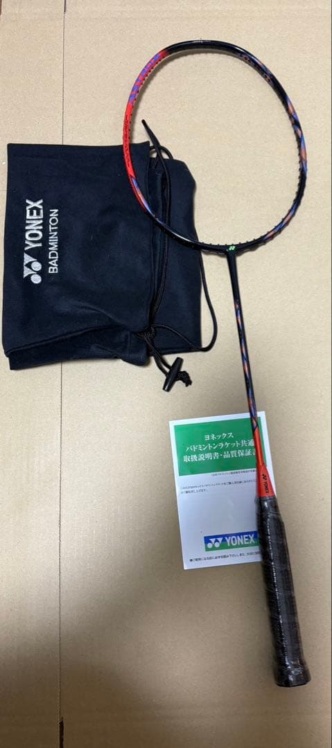 新品未使用アストロクス77PRO4U5