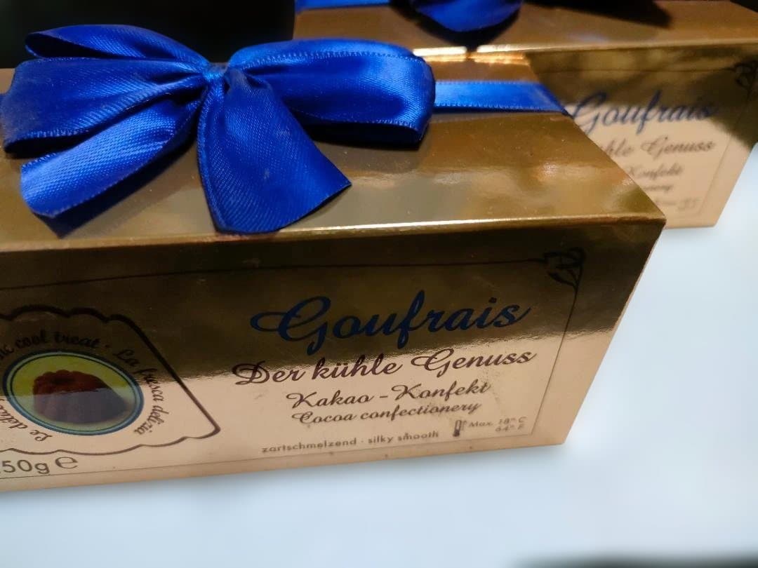 Goufrais Kakao-Konfekt 250g　２つセット計500ｇ