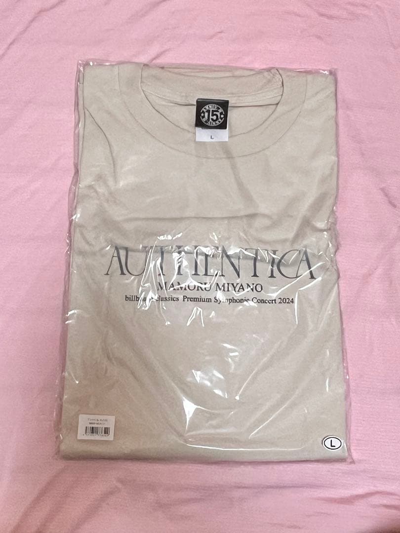 宮野真守　ライブツアーTシャツ