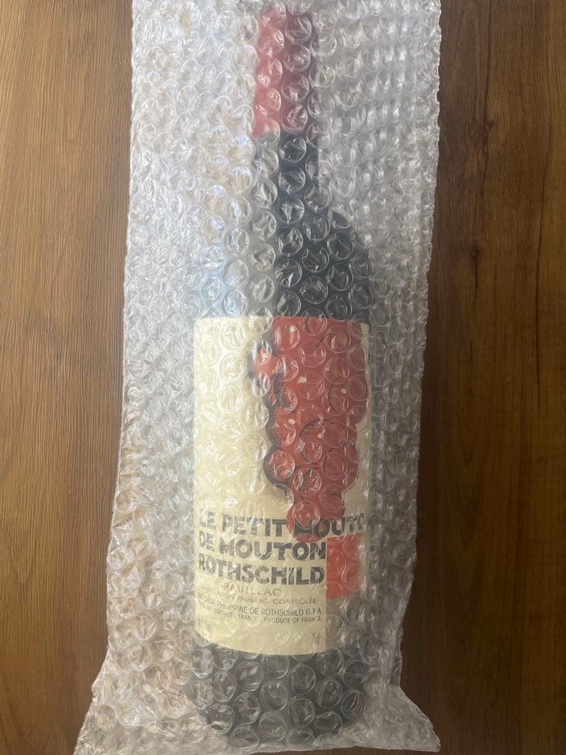 ル プティ ムートン ドゥ ムートン ロートシルト 2001