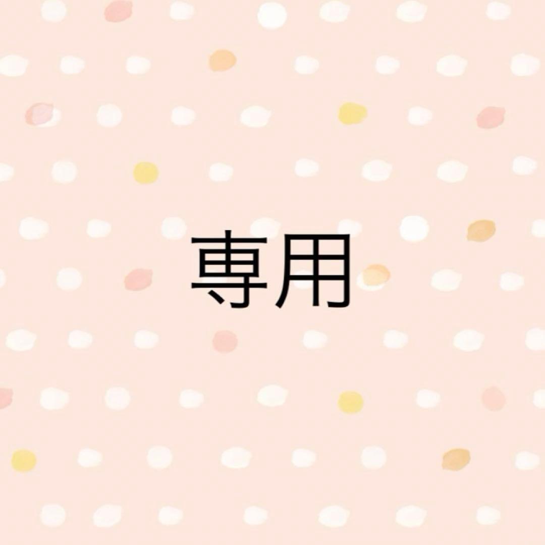 バレエ 衣装 キューピッド キューピット イエロー 145 コンクール