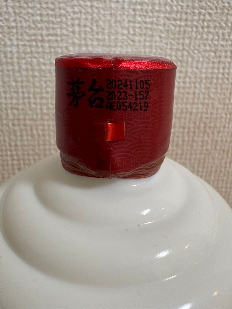 Kweichow Moutai 500ml 53% 2024年製