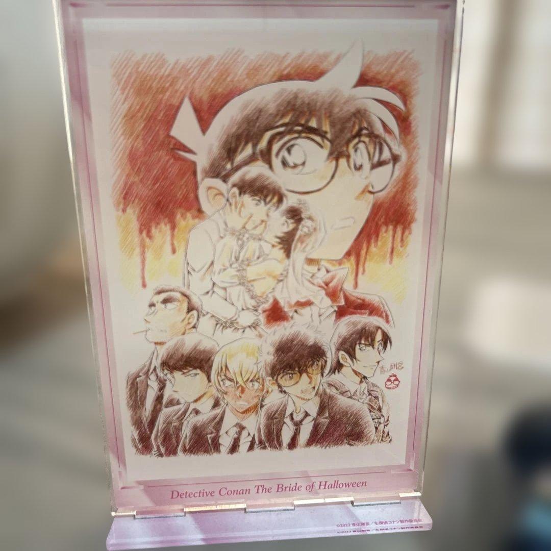名探偵コナン 警察学校編 ちぢませ隊 サンデー限定 5体セットとアートプリント