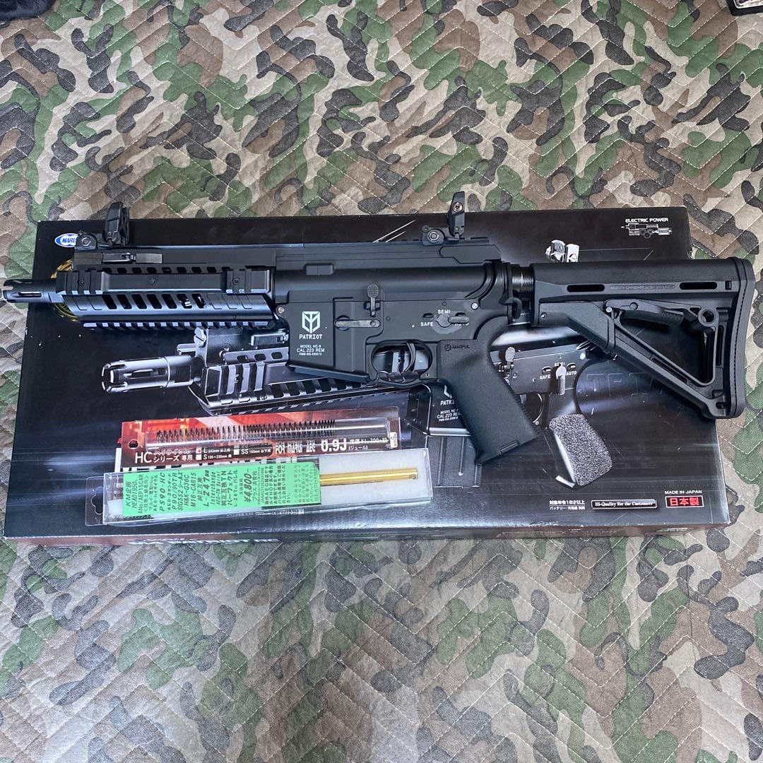 東京マルイ M4 パトリオット HC カスタム magpul