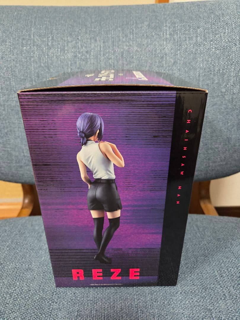 チェンソーマン レゼ フィギュア & ポスターセット　一番くじ