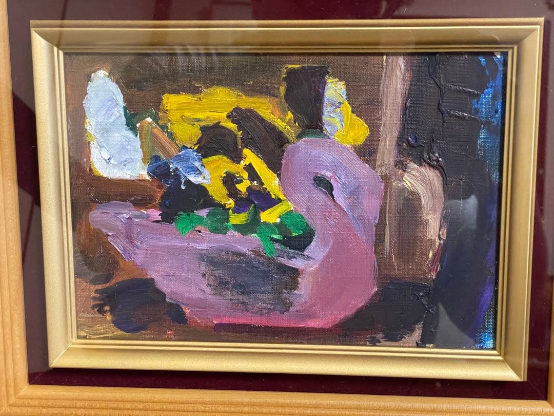 最終値引き　絵画　貴重　高知県出身　上島一司