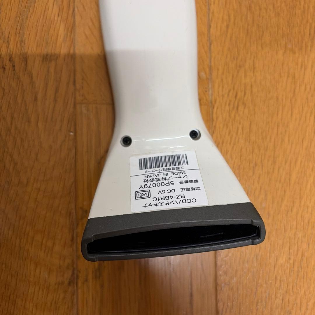 SHARP XE-A40 ホワイト レジスター