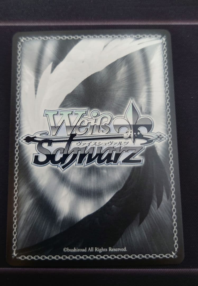 ぽ*ん様 ヴァイスシュヴァルツ ホロライブ1未来へ一緒に 　角巻わため SSPサ