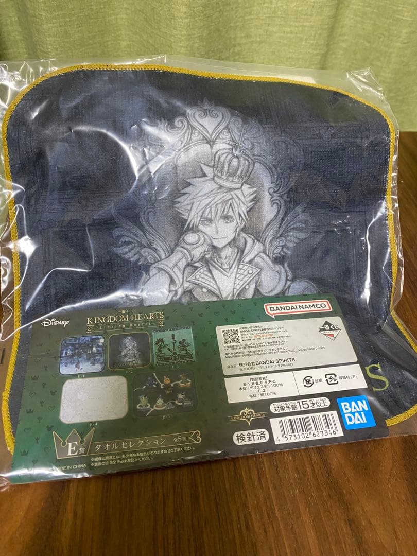 キングダムハーツ 一番くじ A賞 ソラ スタチュー フィギュア タオル