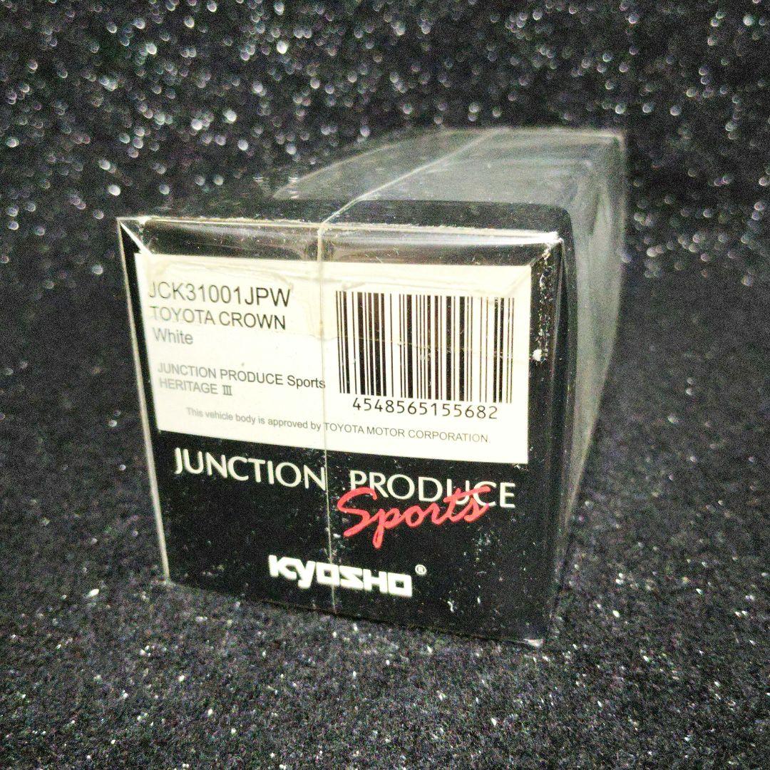 KYOSHO JUNCTION PRODUCE　ジャンクション　　クラウン　京商