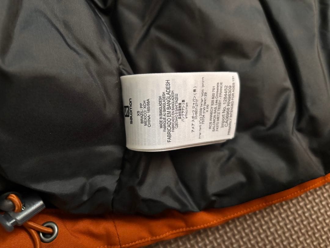 サロモン　スキーウェア上下