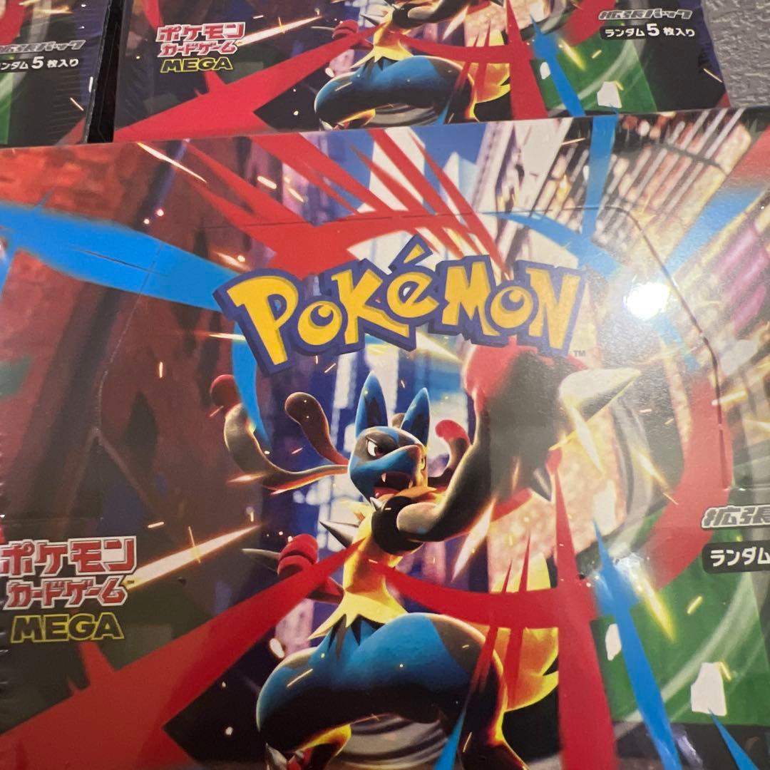 ポケモンカードゲーム MEGA 拡張パック メガブレイブ BOX4箱