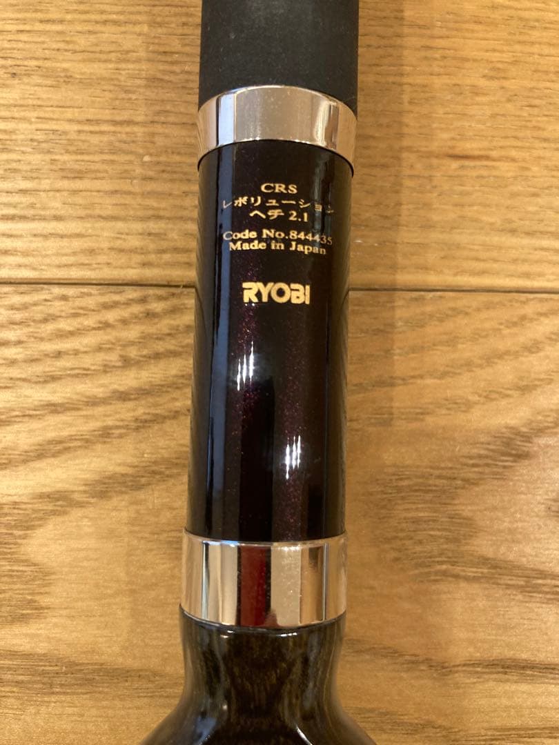 【美品＆超希少レア】RYOBI リョービCRSレボリューションヘチ2.1 日本製