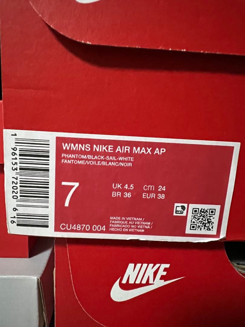 WMNS NIKE AIR MAX APナイキ エアマックス AP 24㎝