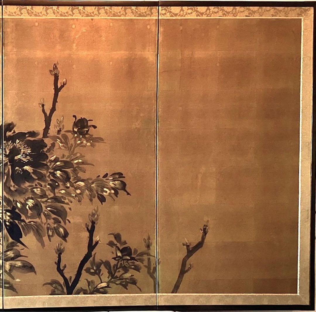 四つ折り屏風　日本画　金箔彩色　『墨絵牡丹』