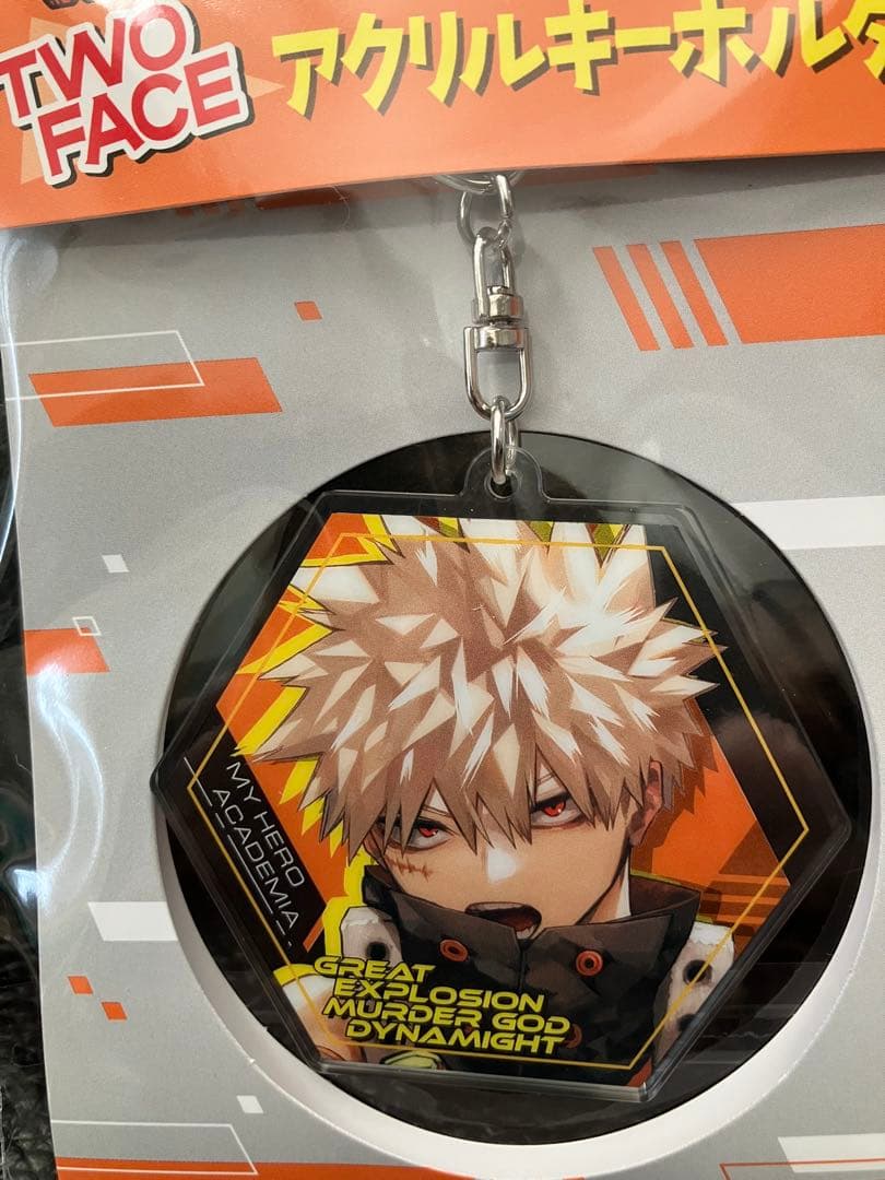 僕のヒーローアカデミア