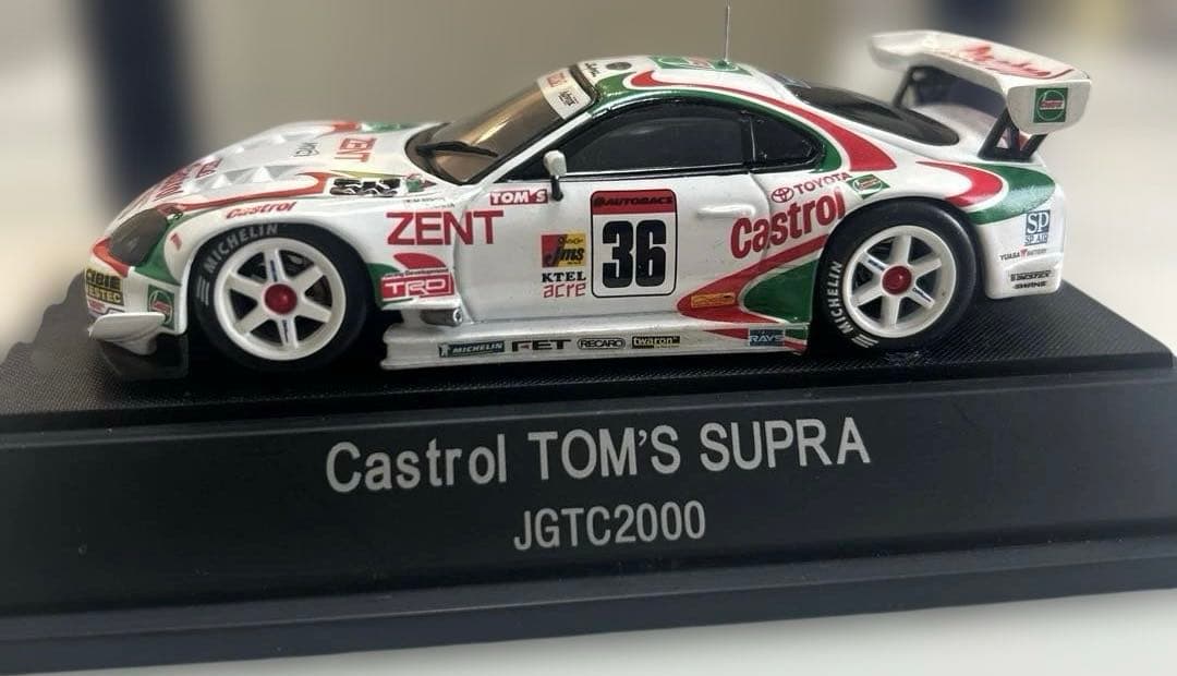 ケース　付　カストロールトムス スープラ TOM'S SUPRA 2000