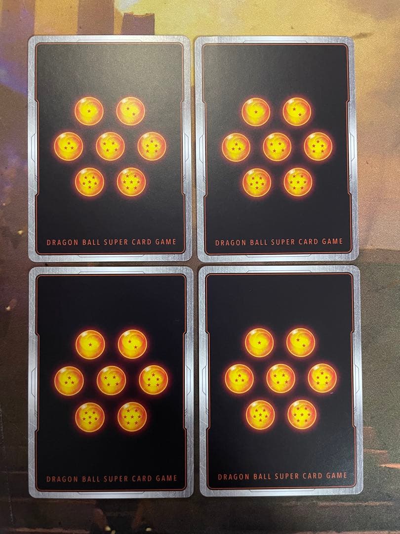 4枚 孫悟飯:SH フュージョンワールド 最強ジャンプ11月号 孫悟飯SH