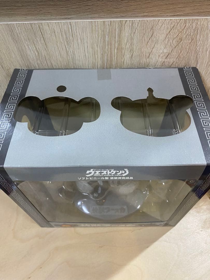 【週末セール】快獣ブースカ ブースカ&チャメゴン　ウエストケンジ　２種セット